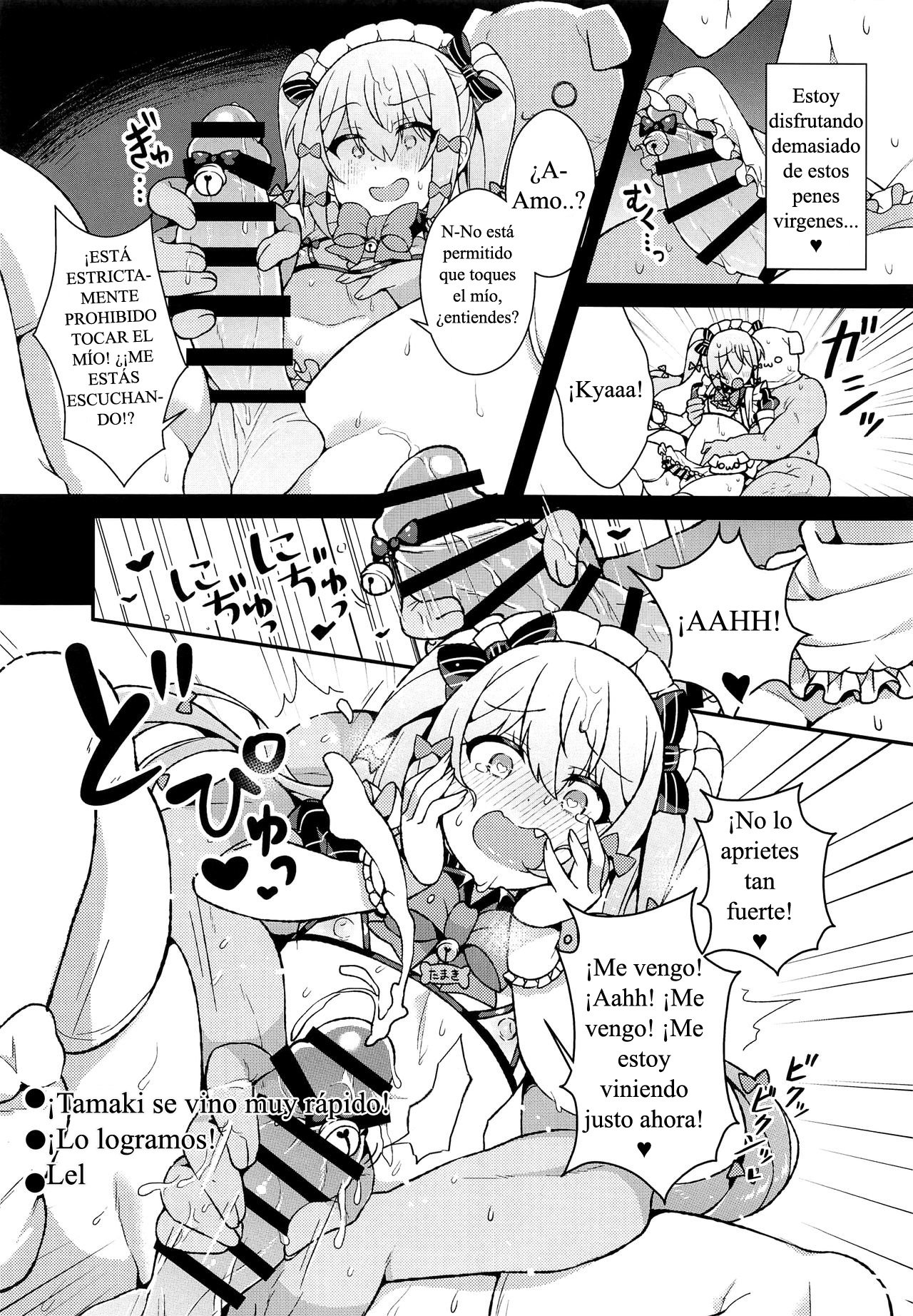 Inuyama Tamaki ga Umanami Chinpo nanka ni Makeru Wake Nai daro! page 10 full