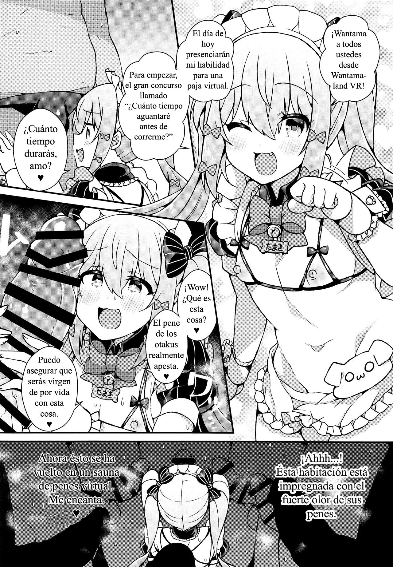 Inuyama Tamaki ga Umanami Chinpo nanka ni Makeru Wake Nai daro! page 8 full