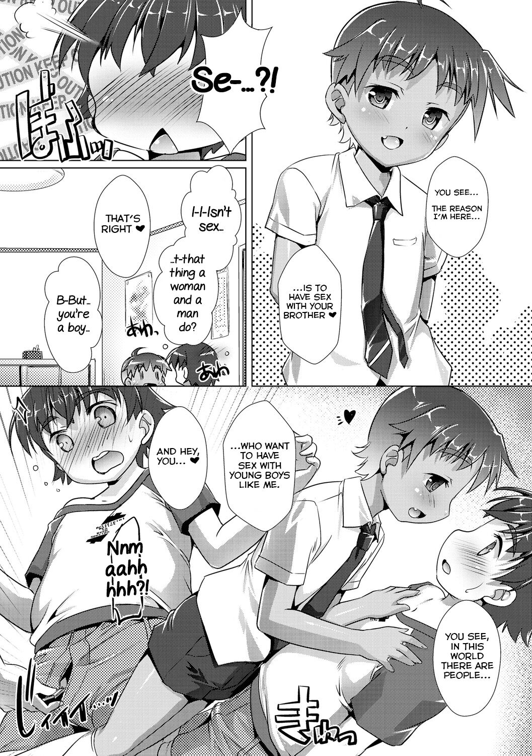 Himitsu no Shounen-dan 4 page 3 full