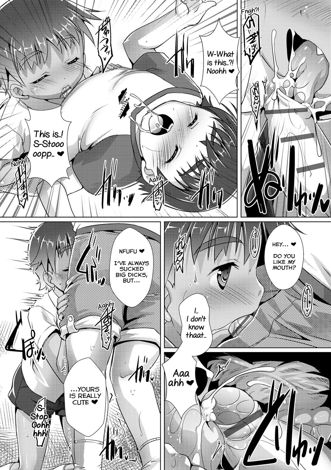 Himitsu no Shounen-dan 4 page 5 full