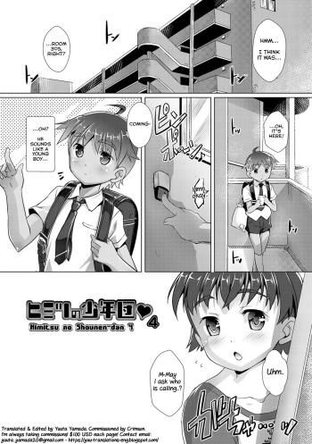 Himitsu no Shounen-dan 4 cover