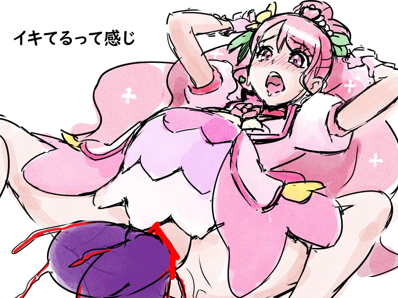Character - Nodoka Hanadera page 10 full