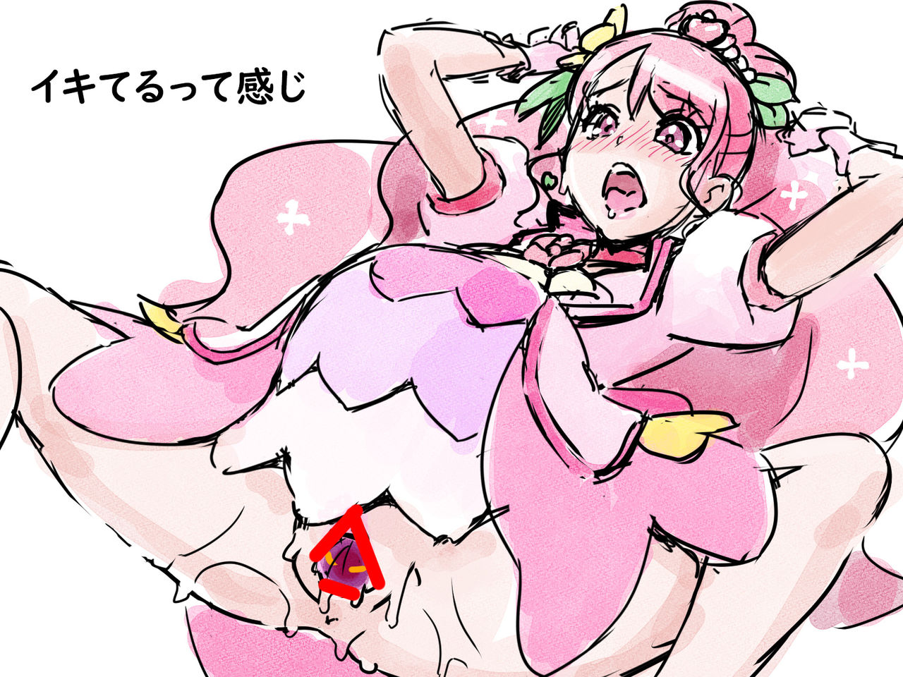 Character - Nodoka Hanadera page 9 full