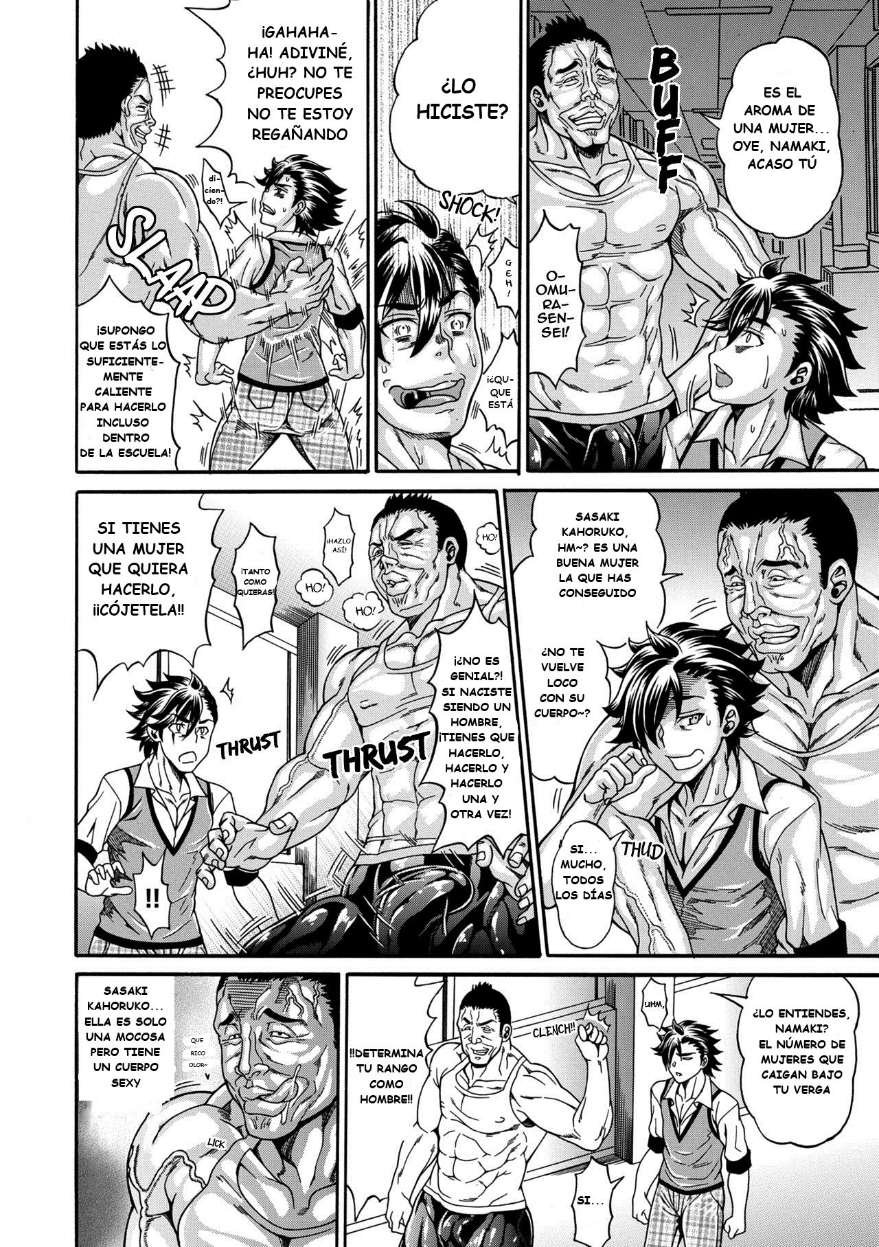 Dosukebe Chi♂po Dorei ~Hoshina Renko &amp; Fumiha~ page 4 full