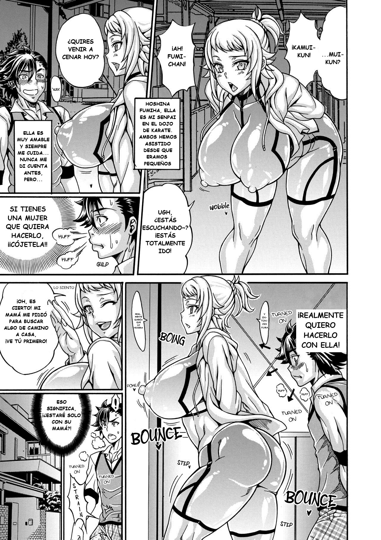 Dosukebe Chi♂po Dorei ~Hoshina Renko &amp; Fumiha~ page 5 full