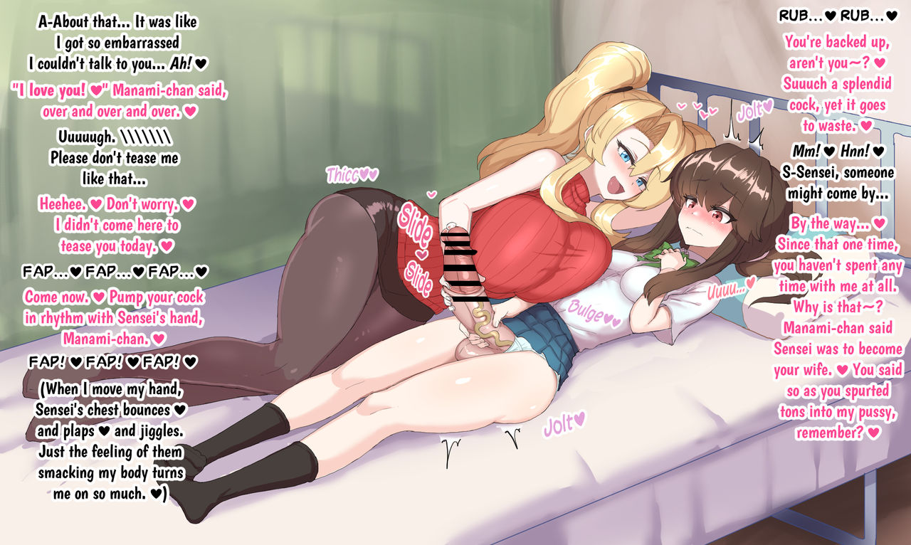 Hokenshitsu de Sensei ni Semerareru Futanari JK | Sensei Assaults a Futanari JK in the Infirmary page 2 full
