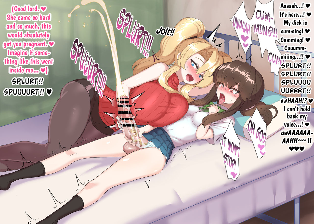 Hokenshitsu de Sensei ni Semerareru Futanari JK | Sensei Assaults a Futanari JK in the Infirmary page 4 full
