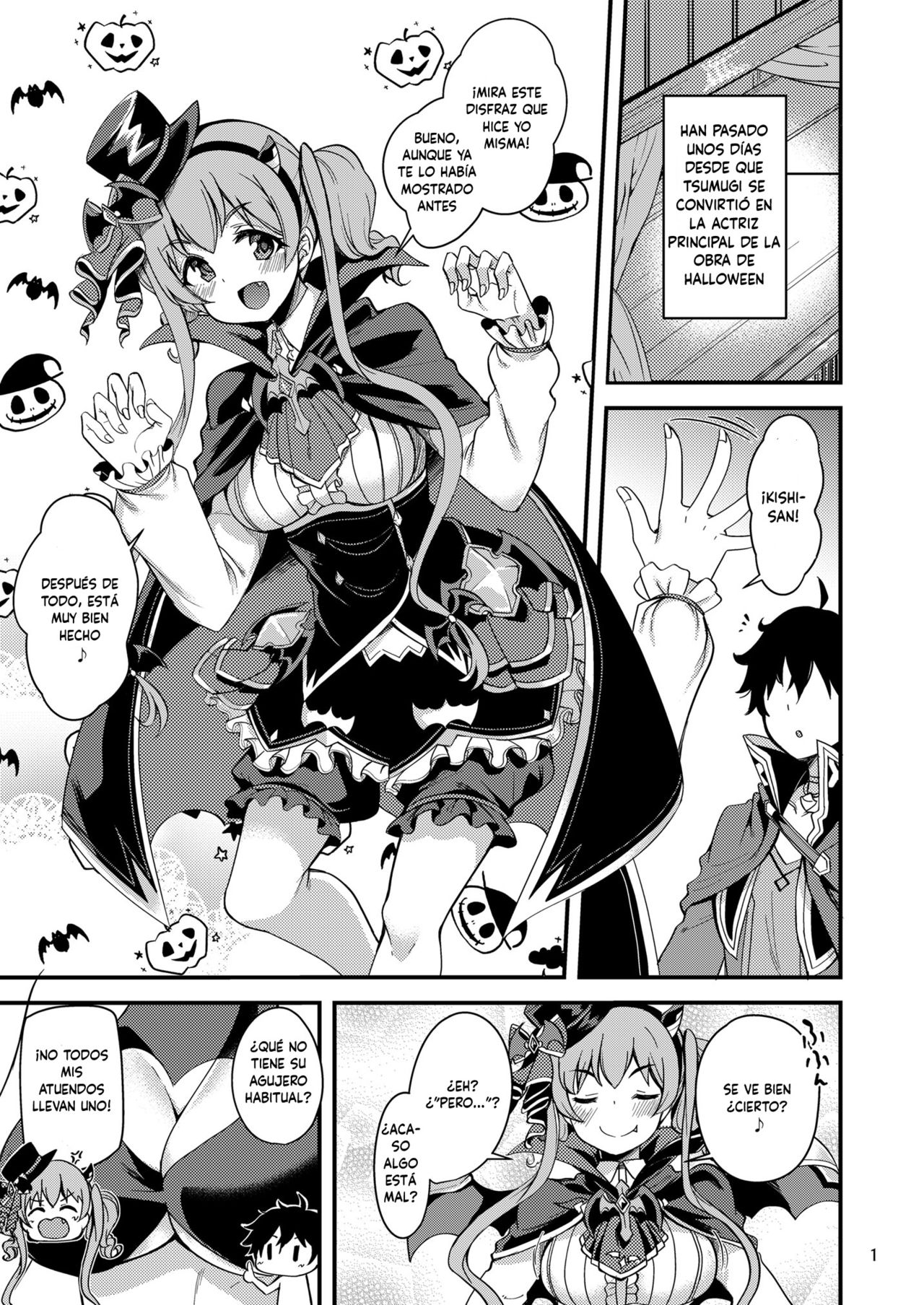 Tsumugi Make Heroine Move!! 05 page 2 full