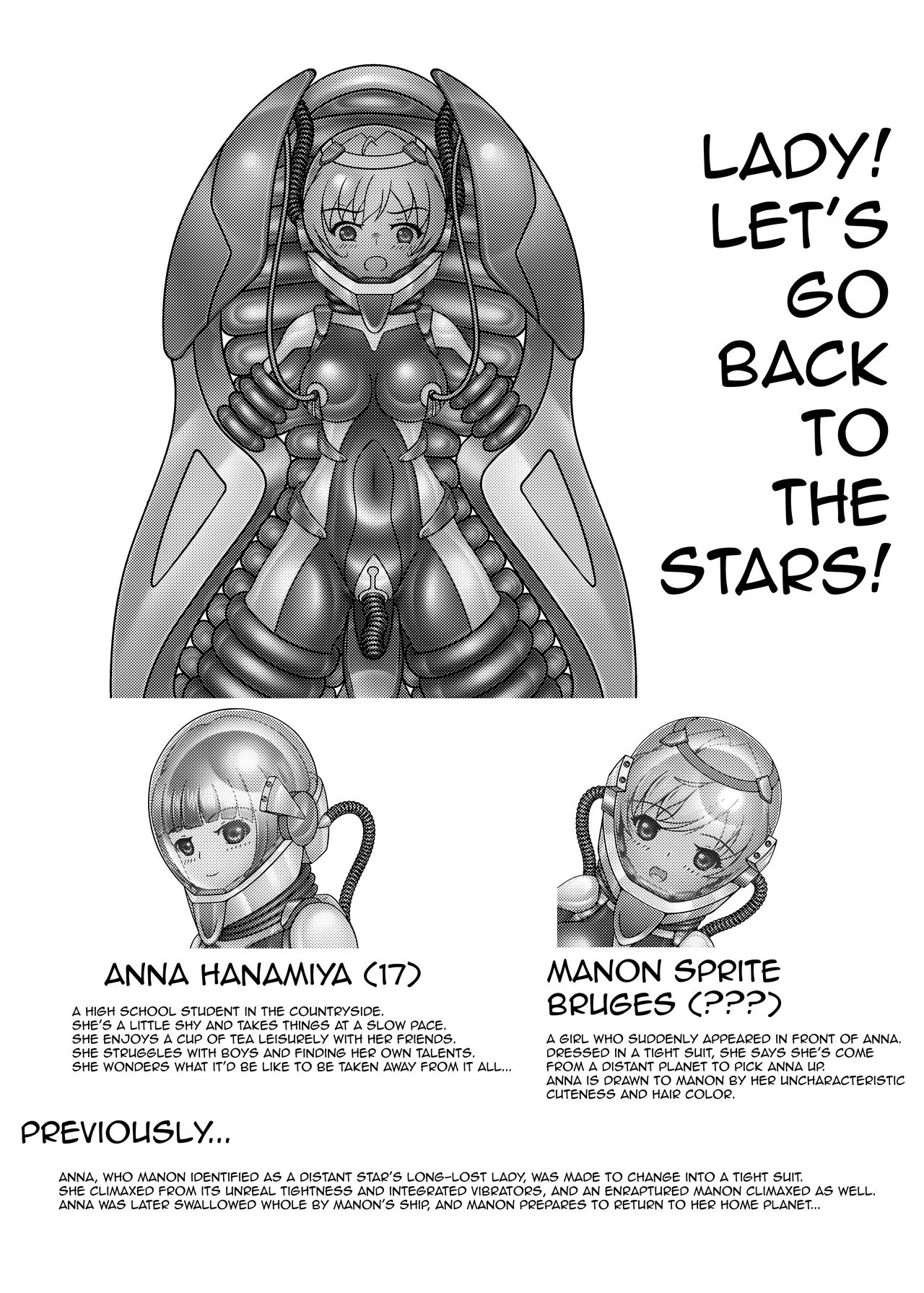 Ojou-sama! Hoshi e Kaerimashou!! 2 | Lady! Let's Go Back to the Stars! 2 page 3 full