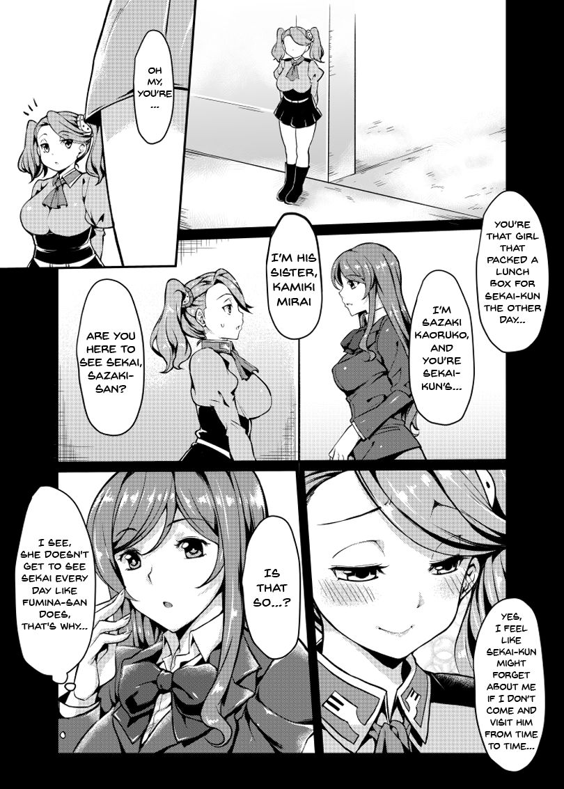 Gyanko to Battle! | Battle with Gyanko page 5 full