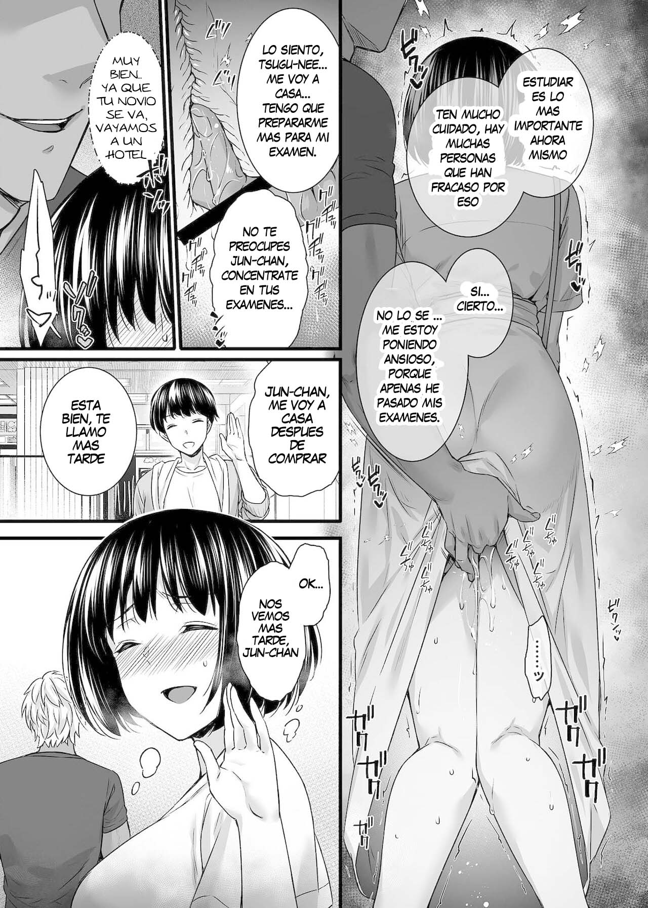 Mesuochi ~Otome wa Ubaware Mesu ni Naru~ Ch. 3 page 5 full