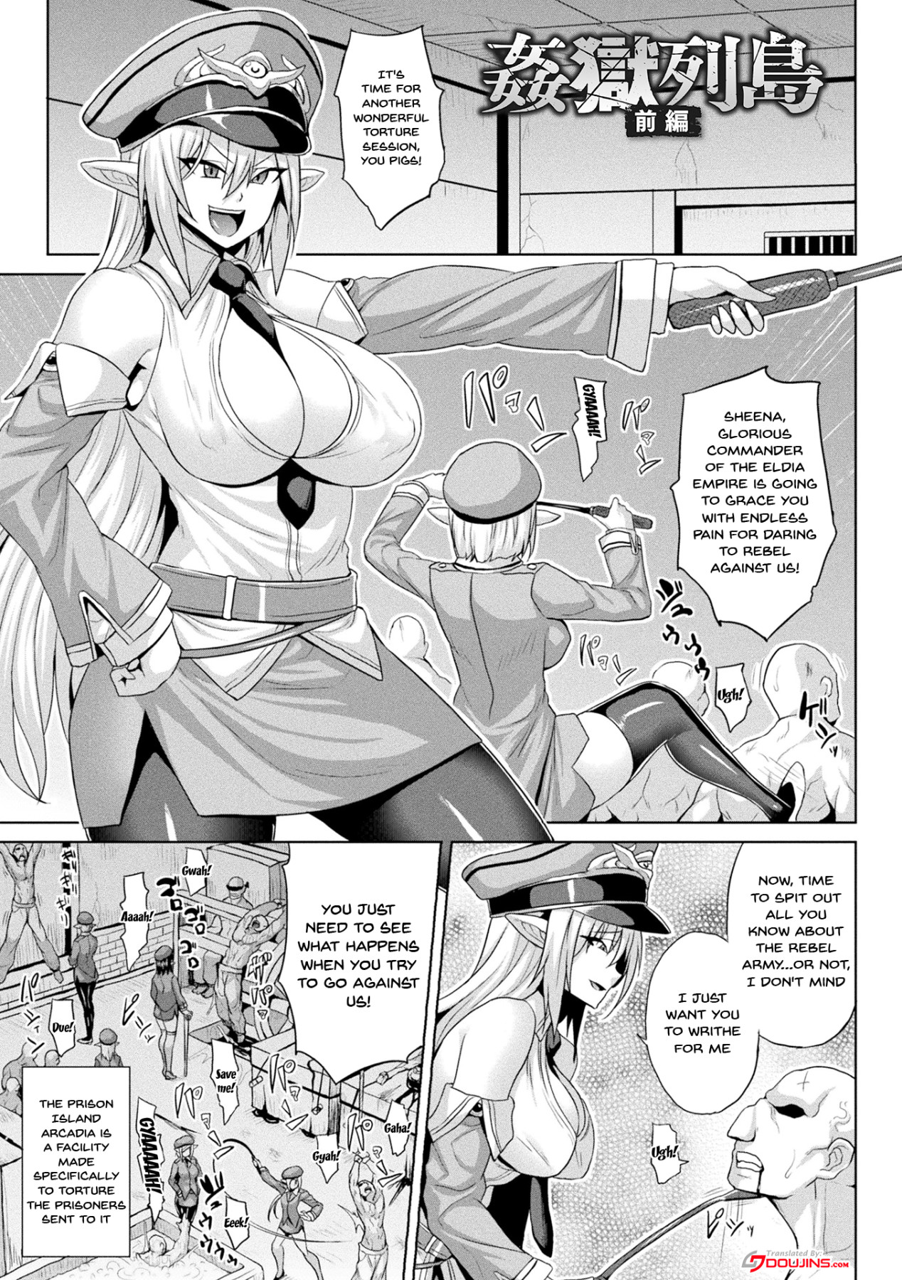 Kangoku Rettou Zenpen | The Woman Who's Fallen Into Being a Slut In Defeat page 4 full