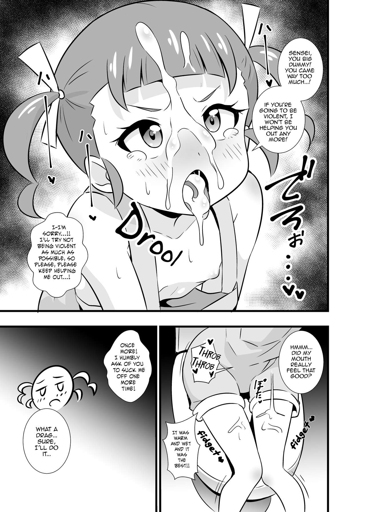 Imoyaman Dai no Otona ga Shougakusei Aite ni Yokubou Marudashi Seishori Onedari page 6 full