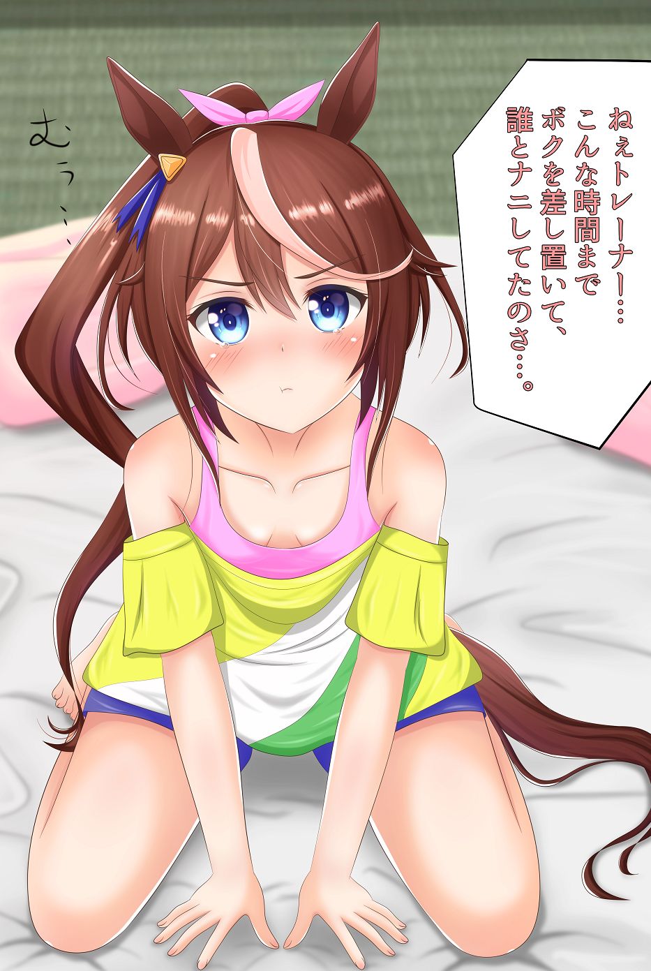 pixiv ᕠ ᖾ ₹ page 3 full