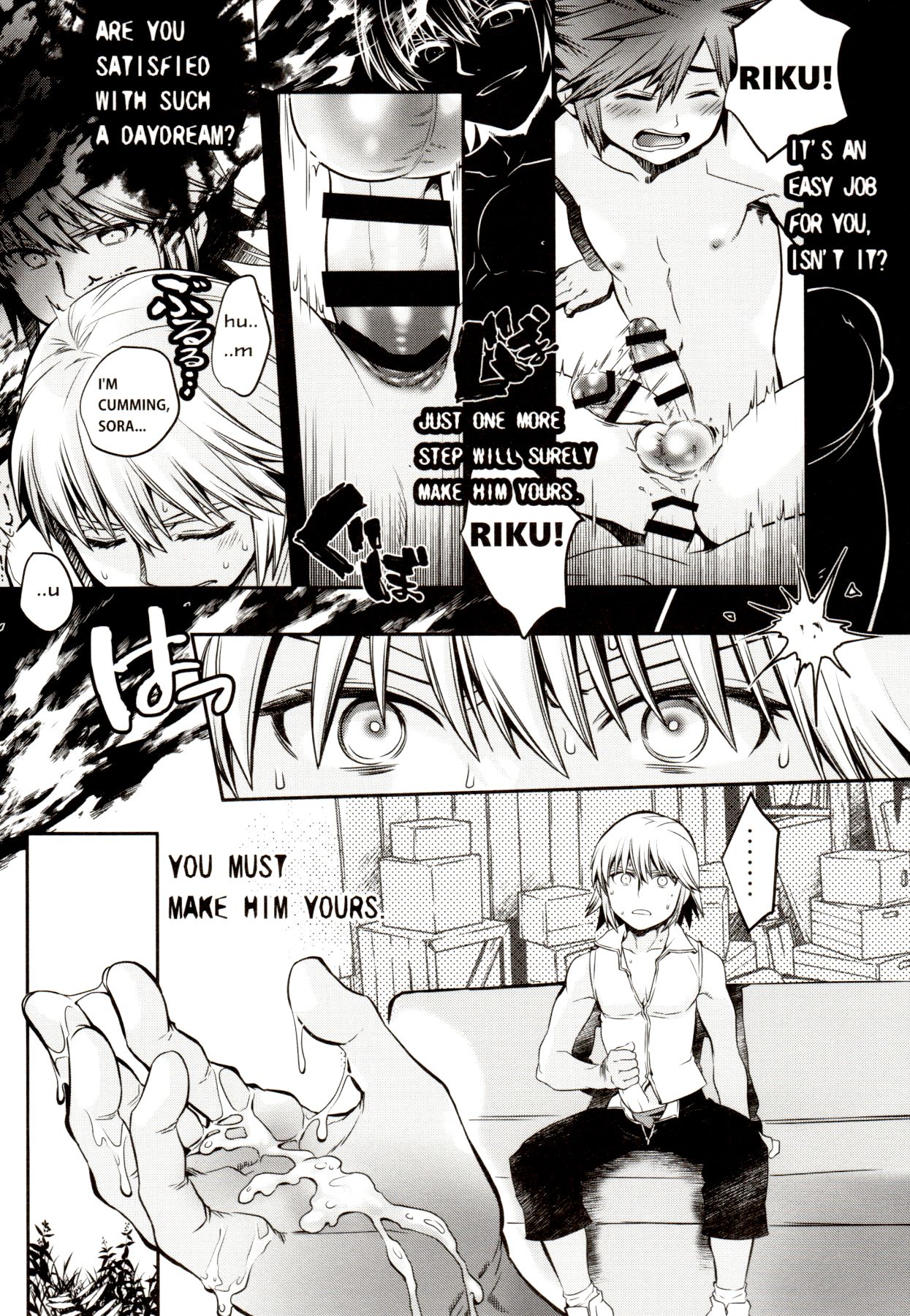 Erodōninshi de manabu jitsuyō eigo vol.1 page 10 full