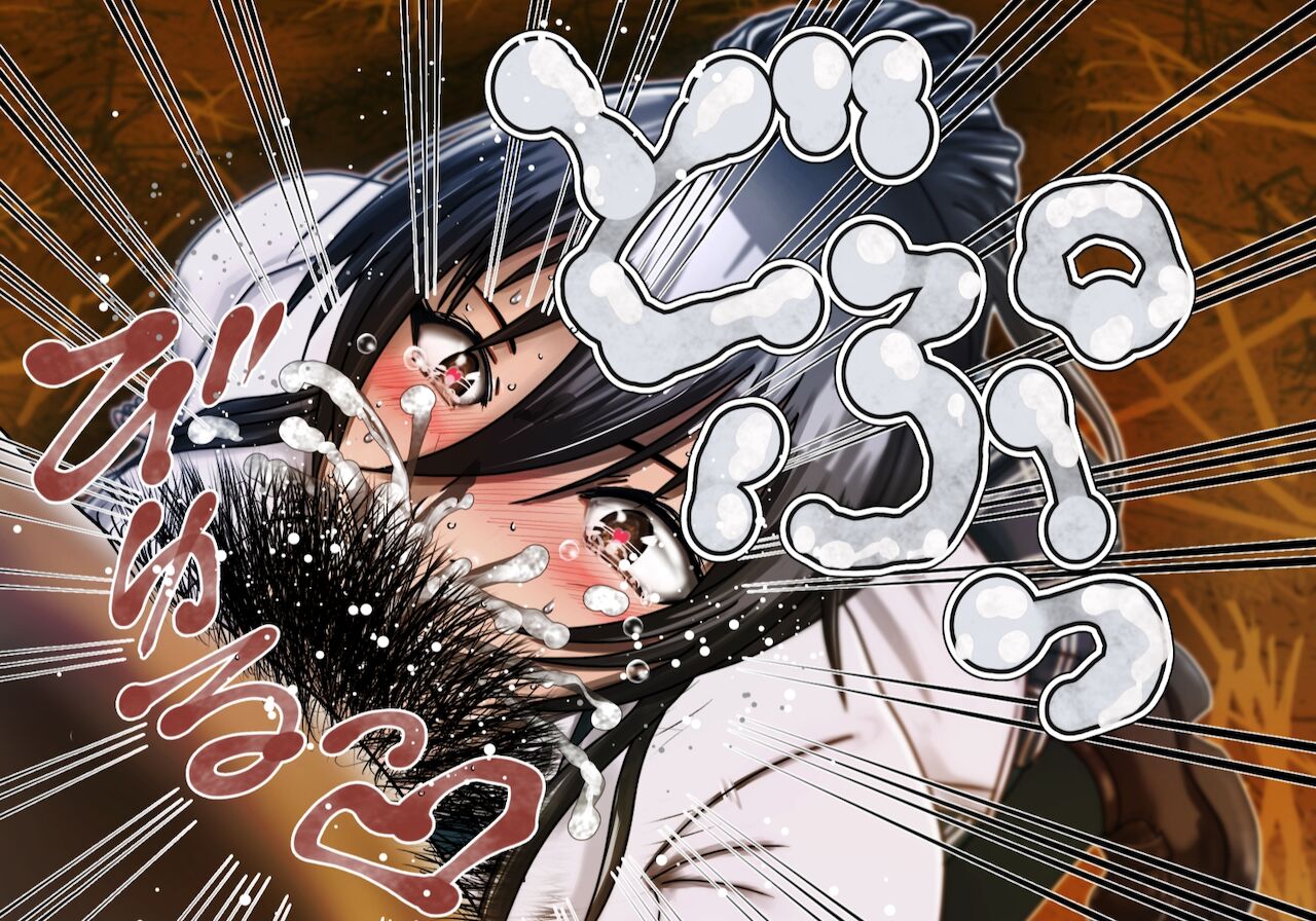催眠をかけた王子様アイドルに自分の糞尿で汚した制服を着せてみよう! page 10 full
