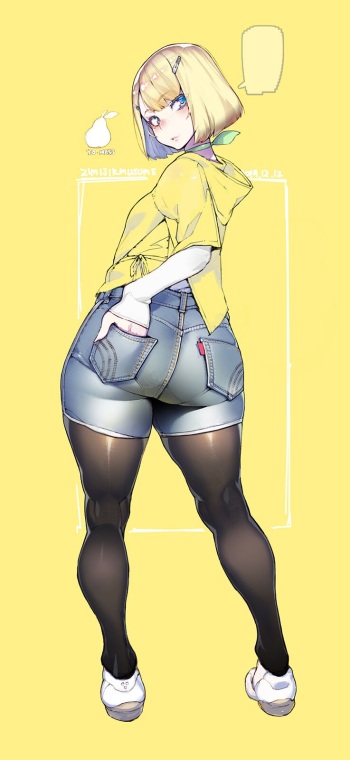 Namaniku ATK cover