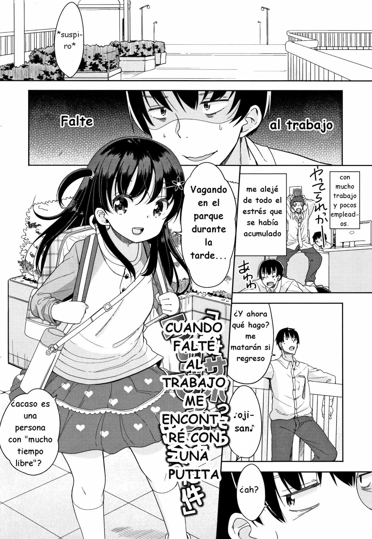 Kaisha Sabottara Loli Bitch to Deatta Ken | Cuando falté al trabajo me encontré con una putita page 1 full