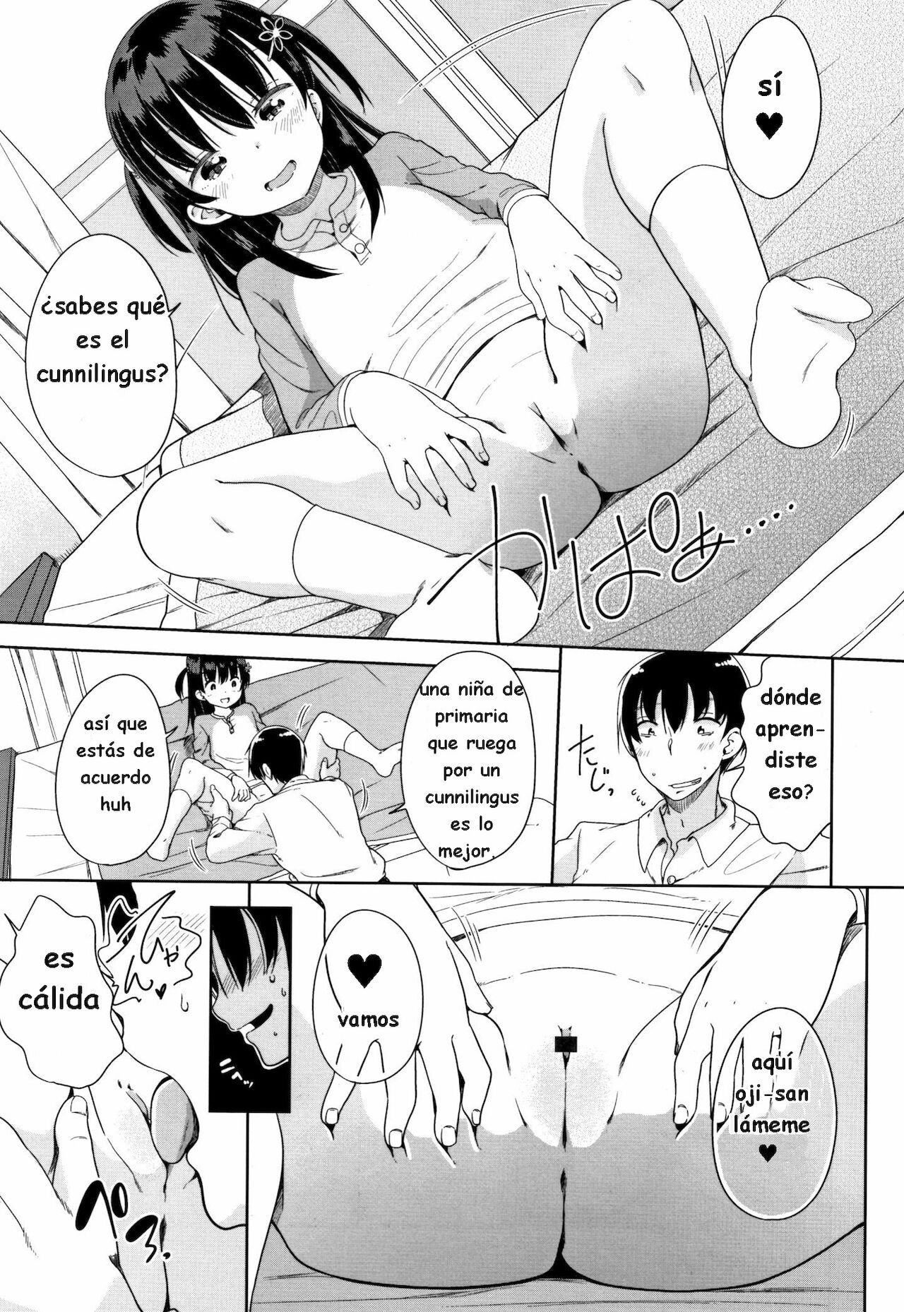 Kaisha Sabottara Loli Bitch to Deatta Ken | Cuando falté al trabajo me encontré con una putita page 9 full