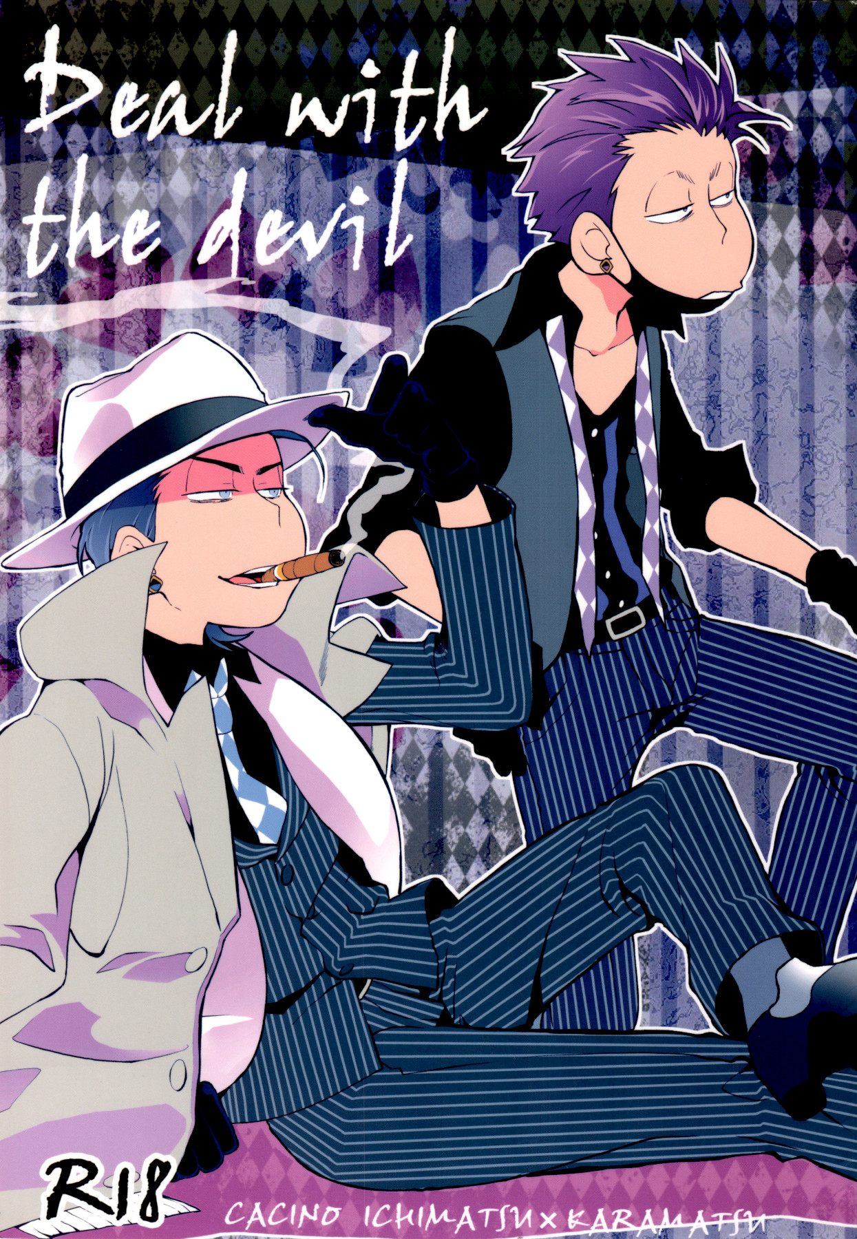Deal With the Devil page 1 full