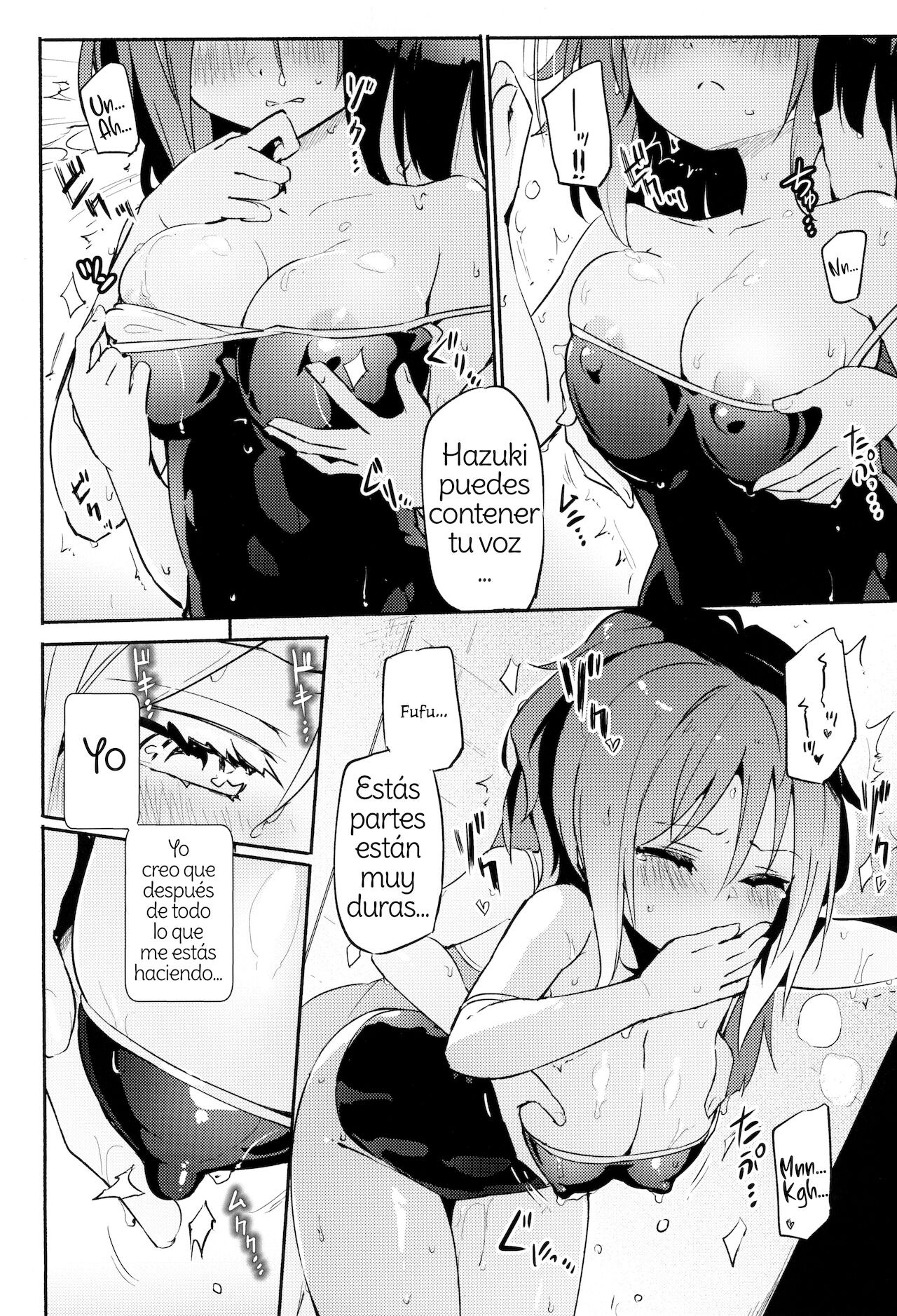 Ma, Maji...? Vol. 2 | Ser... Seriously? Vol. 2 Spanish page 5 full