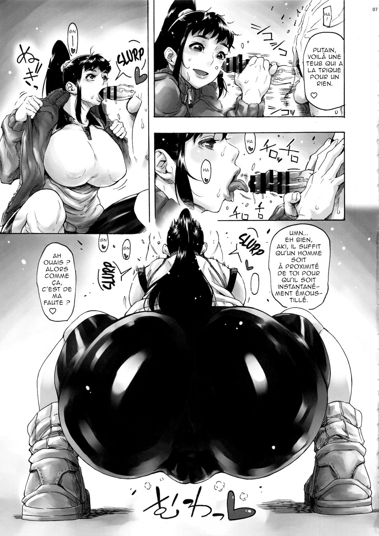 AKISIRI JK Ponyta 3 | Cul d'Aki JK queue de chevall 3 page 8 full