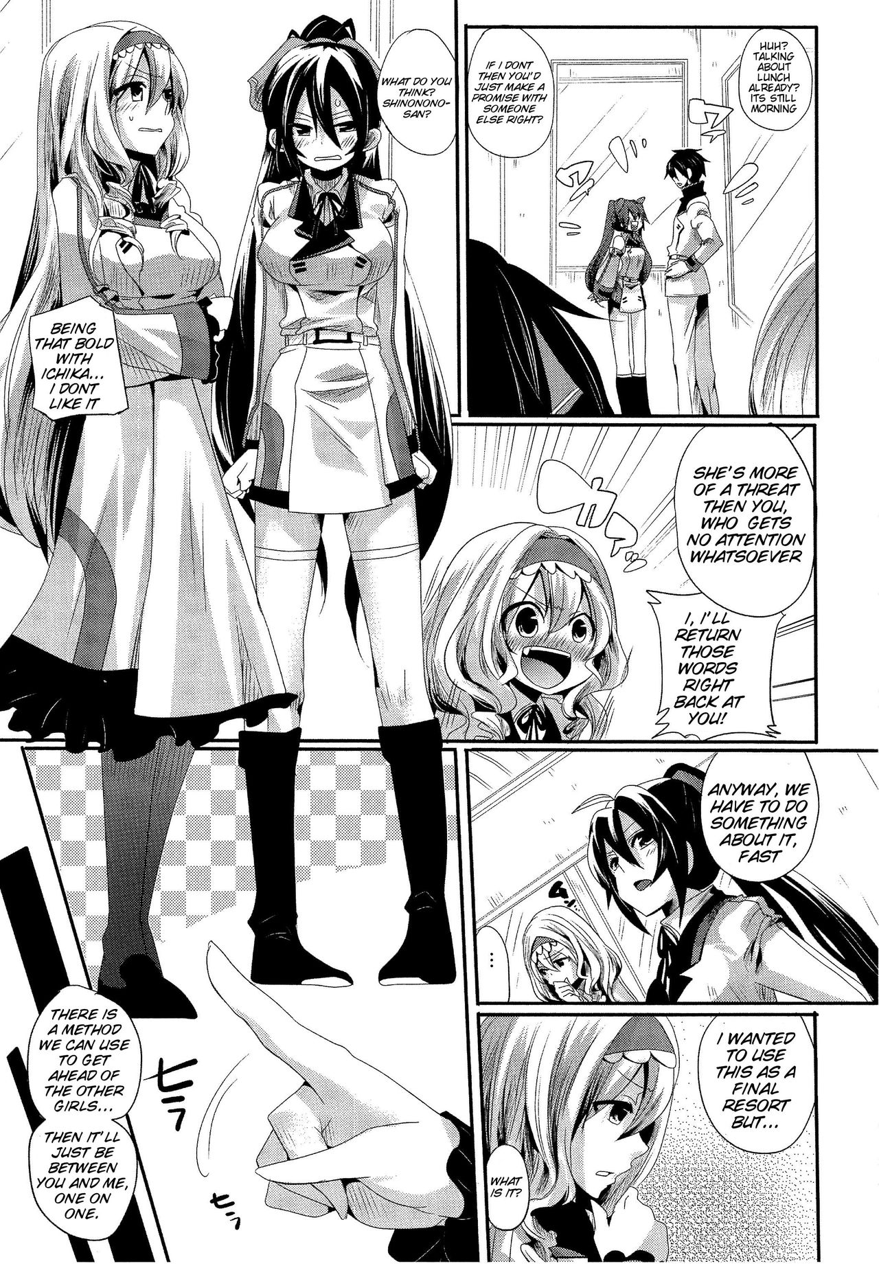 Infinit Love | Infinite Love page 4 full