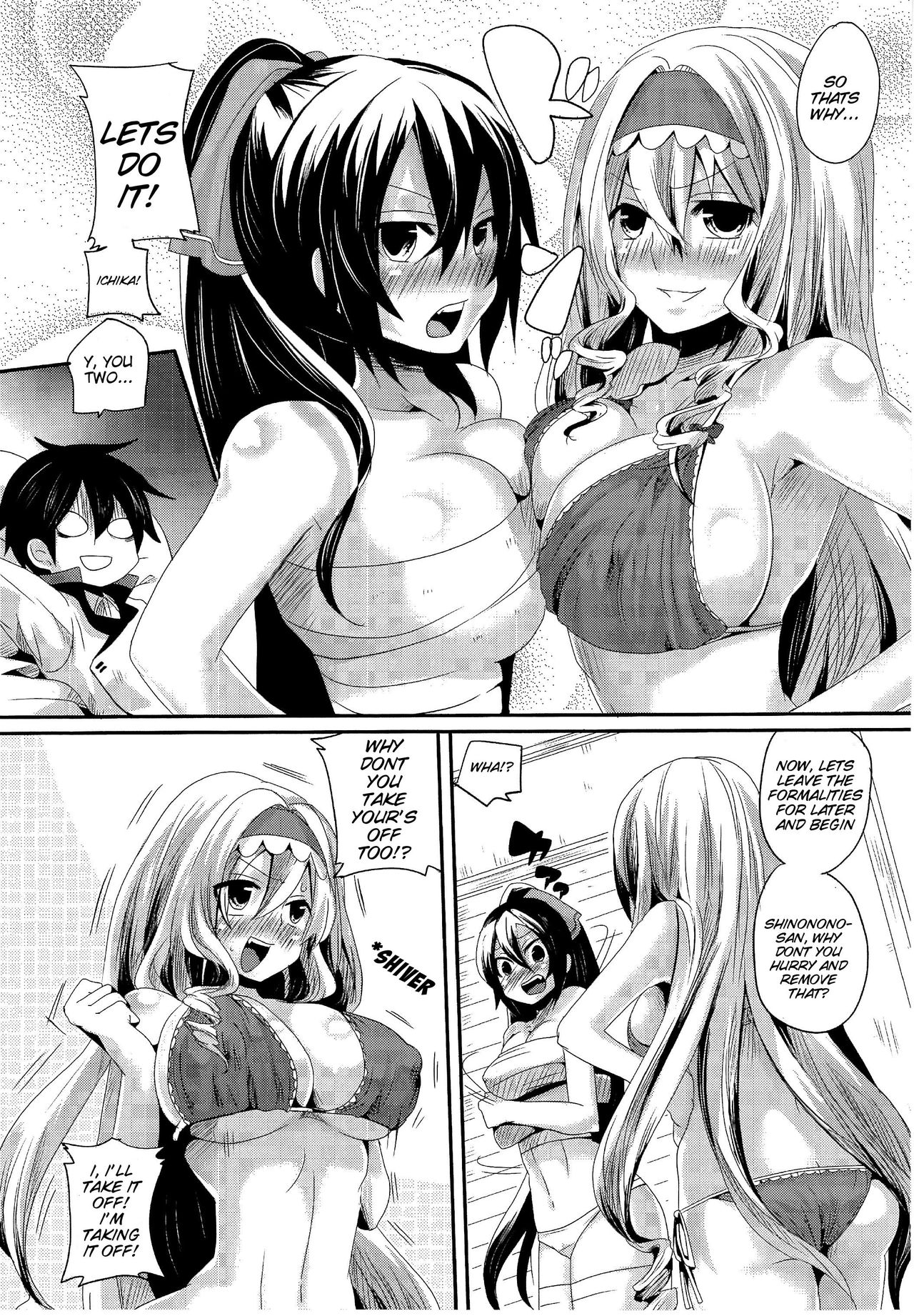 Infinit Love | Infinite Love page 5 full