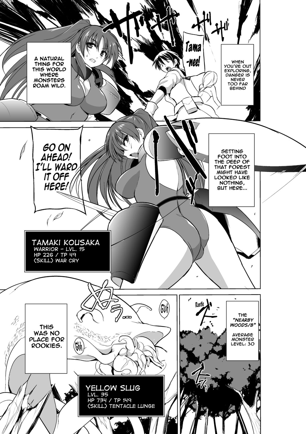 Dungeon Travelers page 1 full