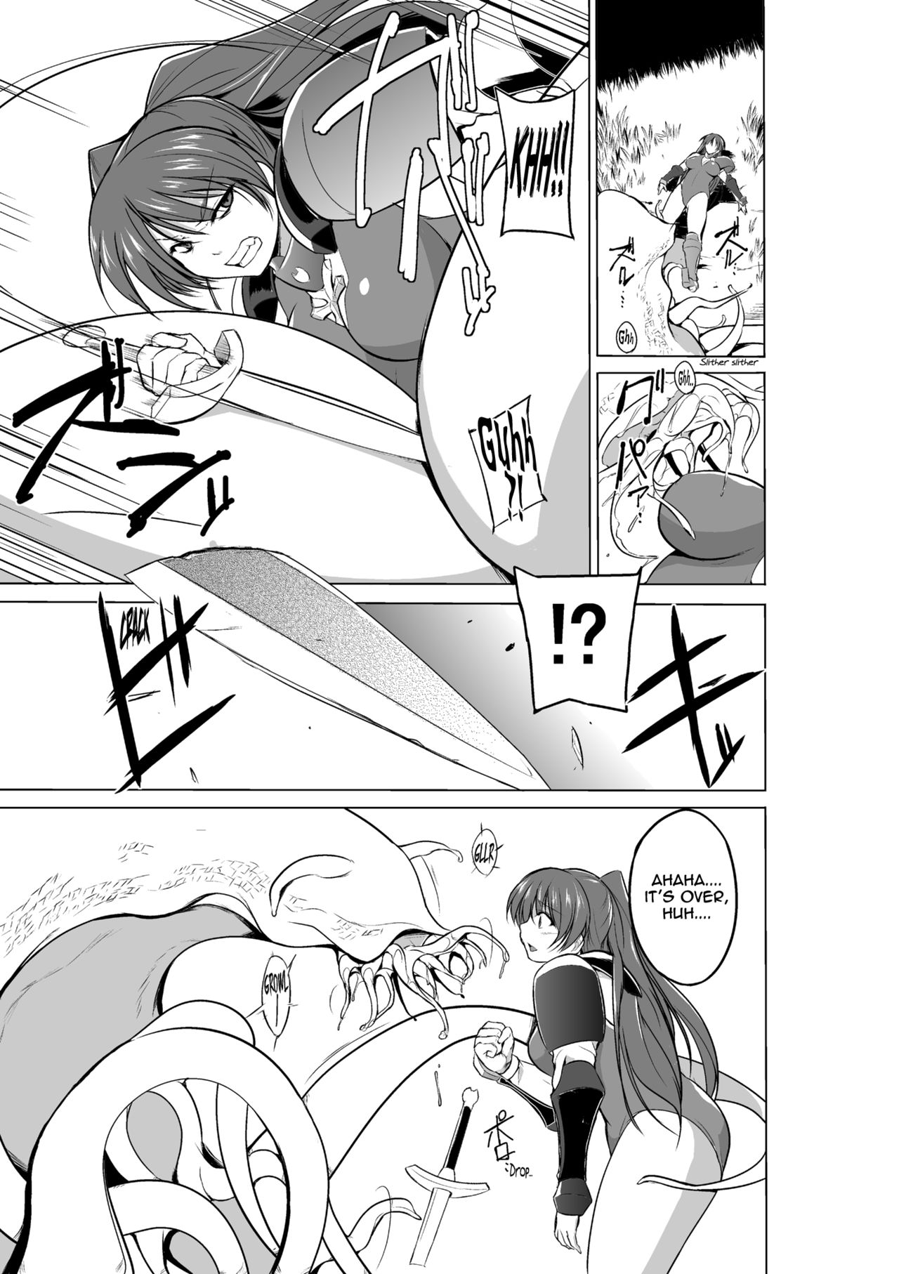 Dungeon Travelers page 3 full