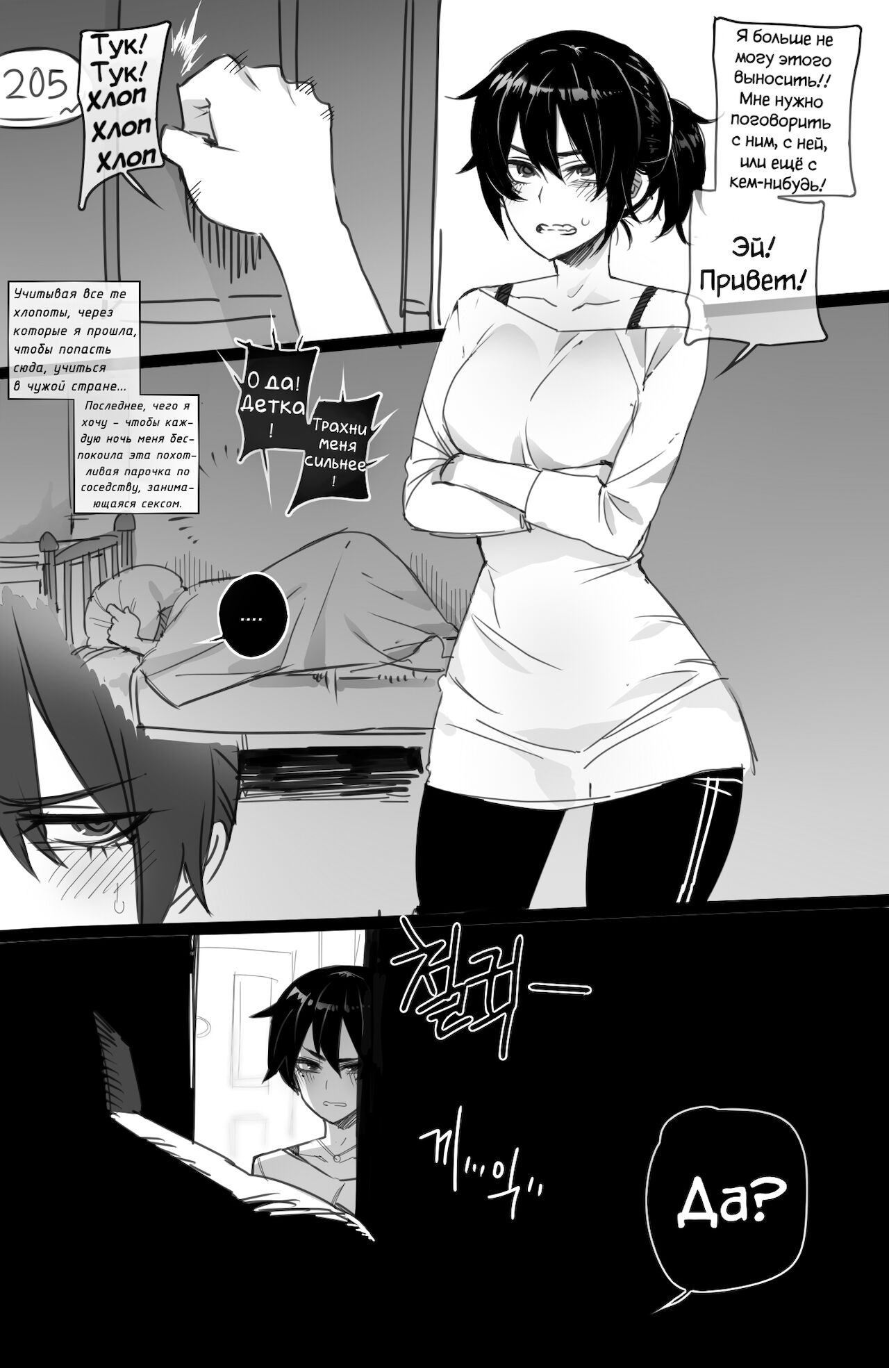 05/2021 reward page 1 full