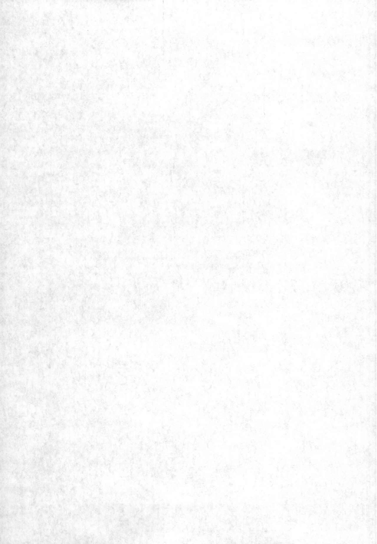 Boku wa Imouto ga Sukunai page 3 full
