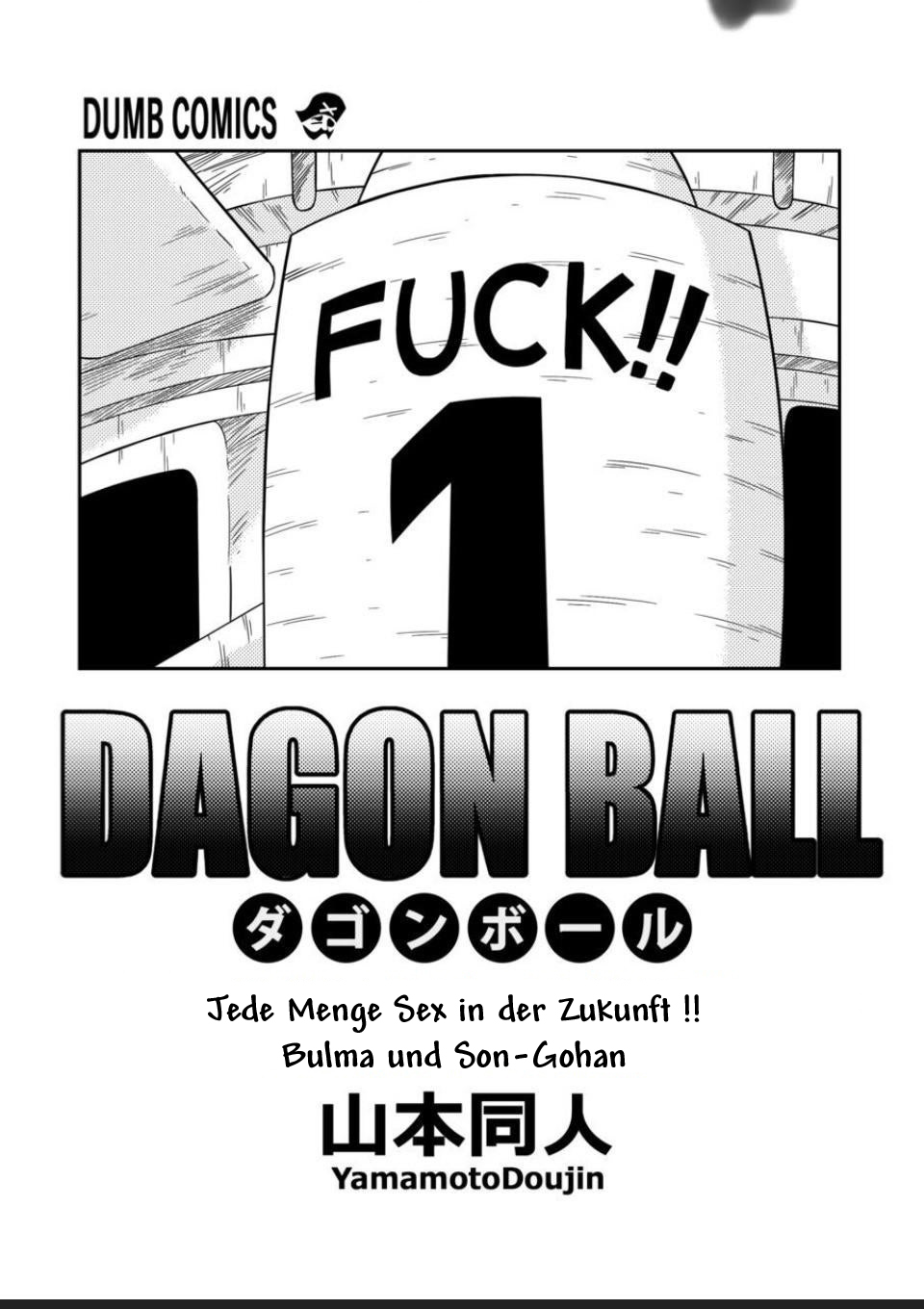 Future Sex - BULMA &amp; GOHAN page 3 full