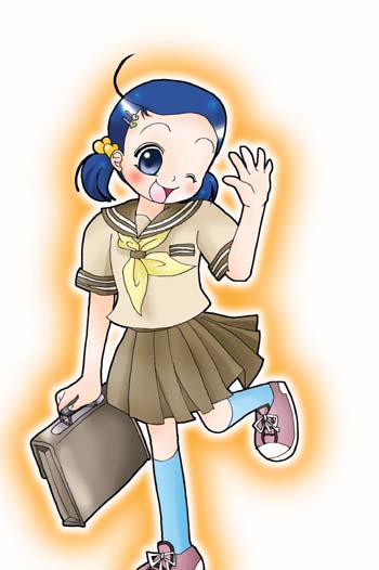 Ai-chan no Oshare Mesaruna page 4 full
