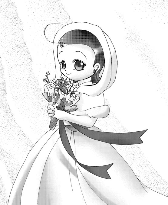Ai-chan no Oshare Mesaruna page 7 full