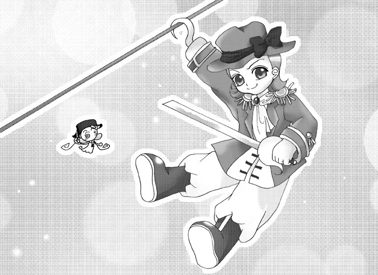 Ai-chan no Oshare Mesaruna page 8 full