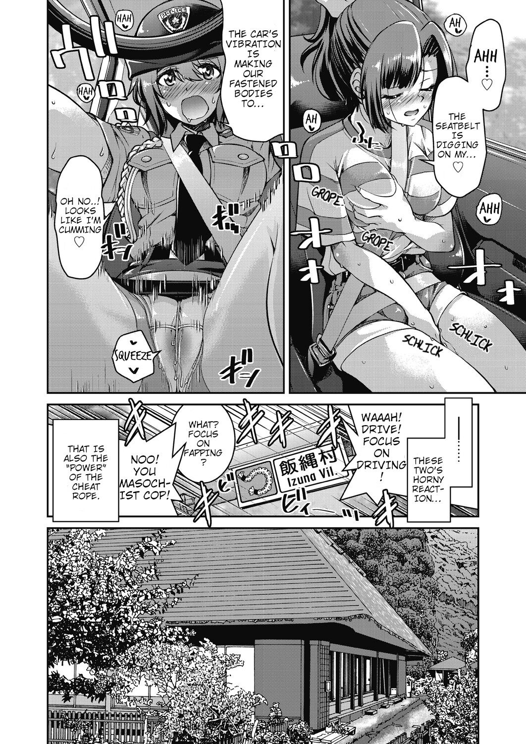 Genjitsu Sekai Cheat Nawashi Go no Nawa | Real World Cheat Rope Master Fifth Rope page 4 full
