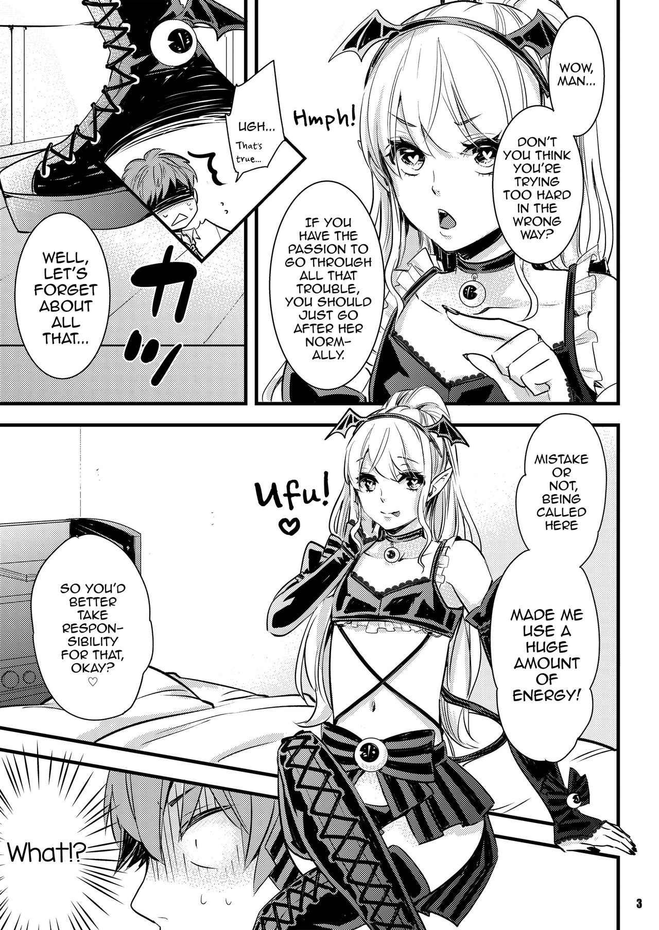 Inma-chan to A-so-bo page 3 full