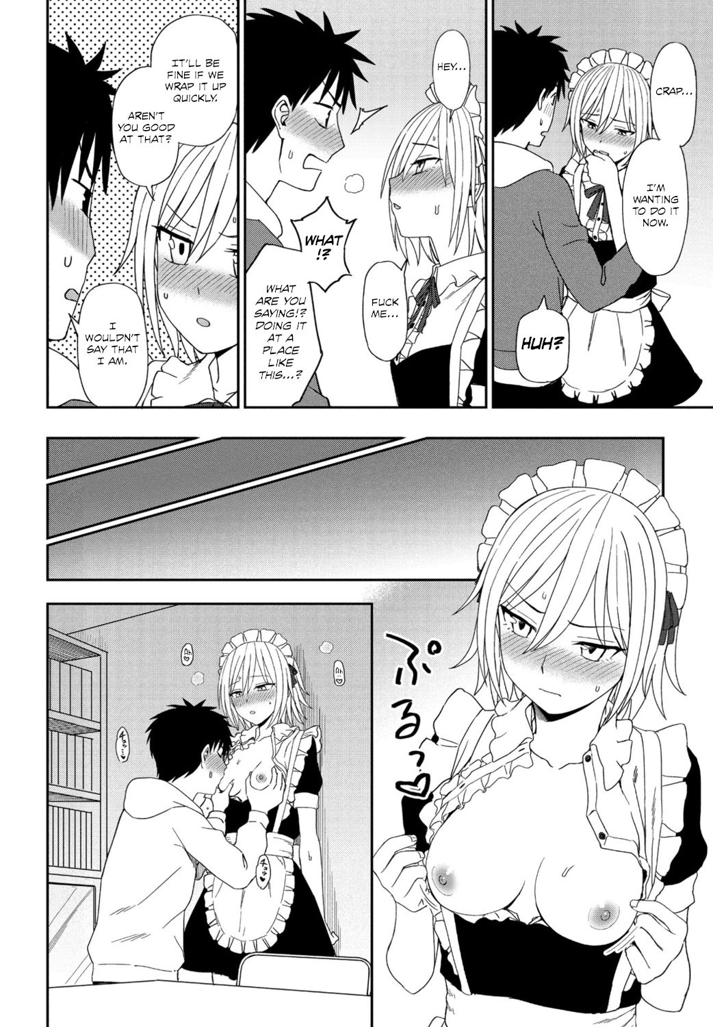 Another Color page 10 full