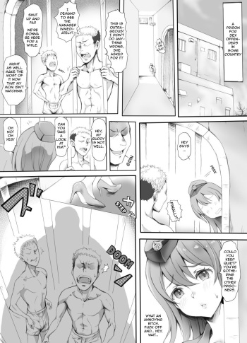 Horny Jail cover