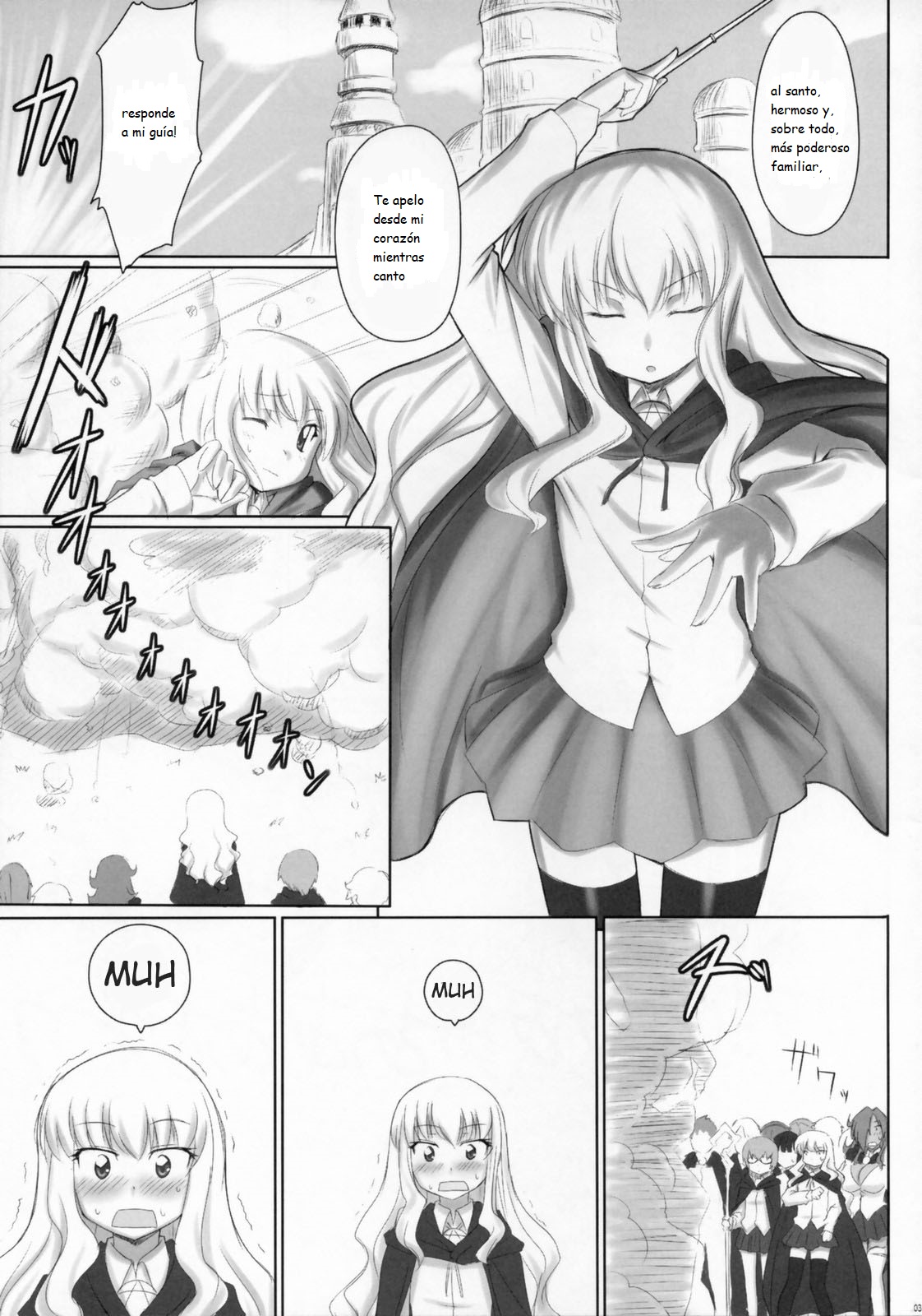 Zero no Tsukainma page 2 full