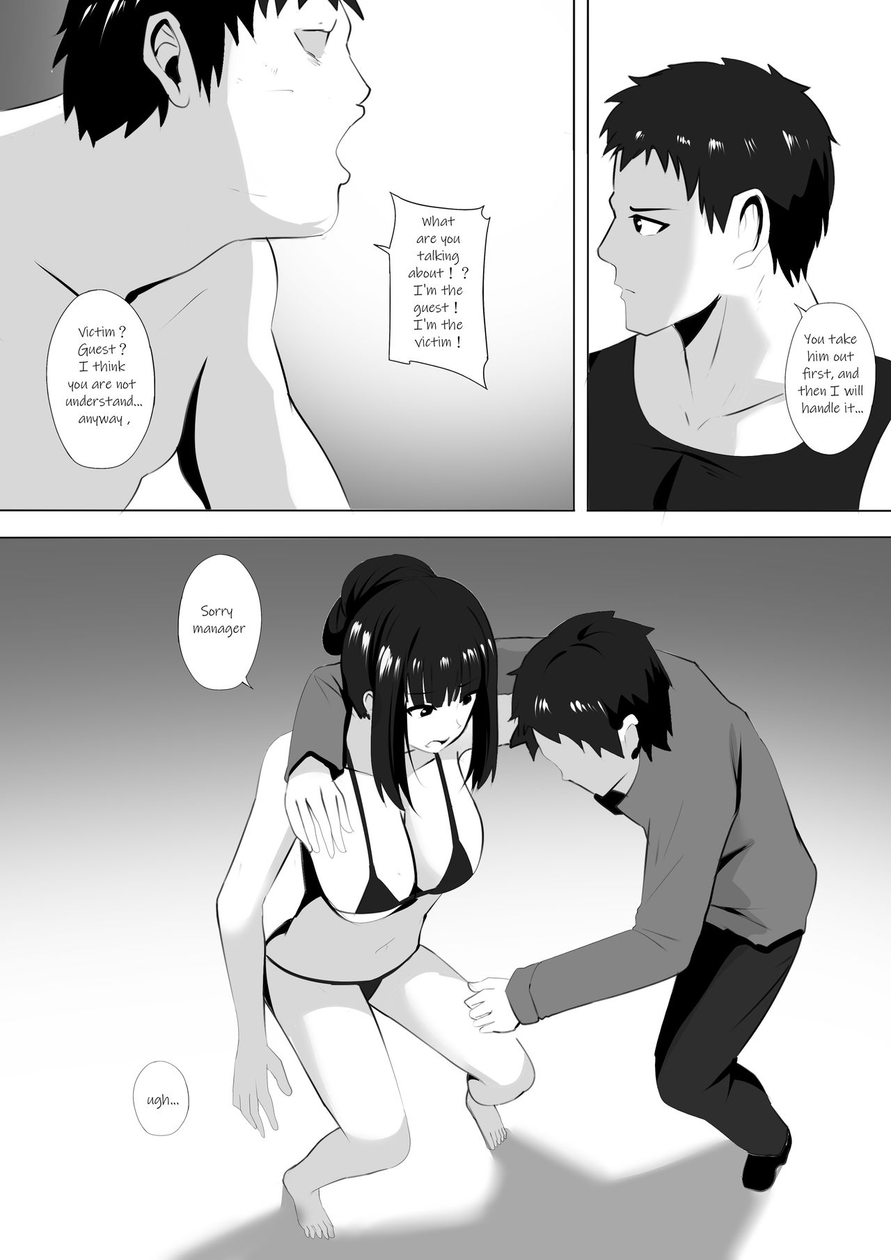 Menesu de Osananajimi to Masaka no Saikai de Daibakusha 8 page 8 full