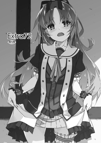 Extra 72 cover
