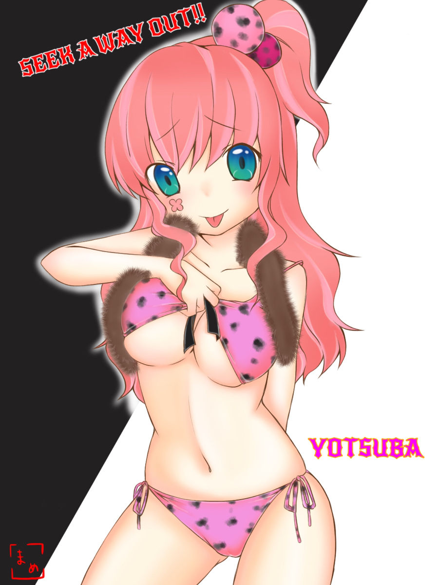 Clover - Zero Escape page 3 full
