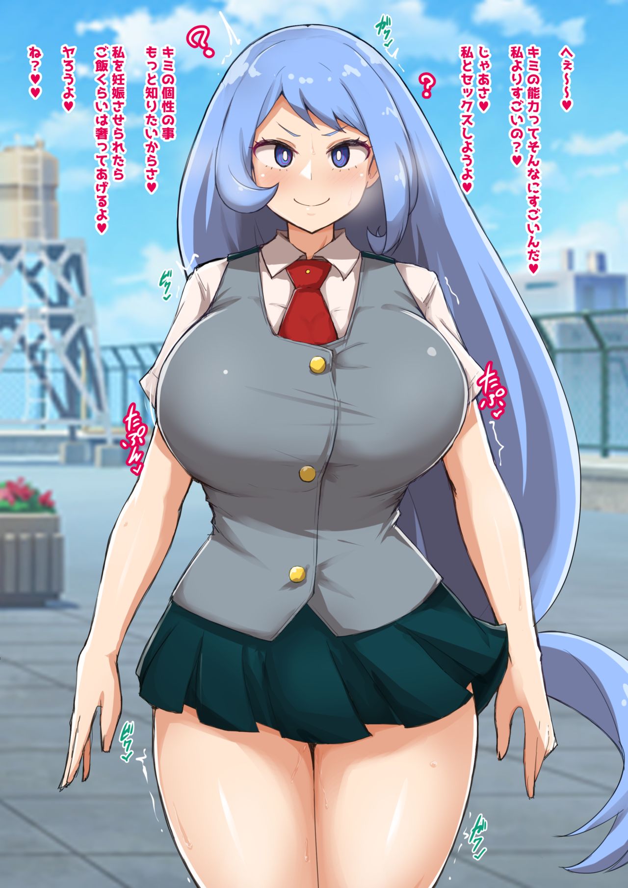 Nejire Hado page 2 full