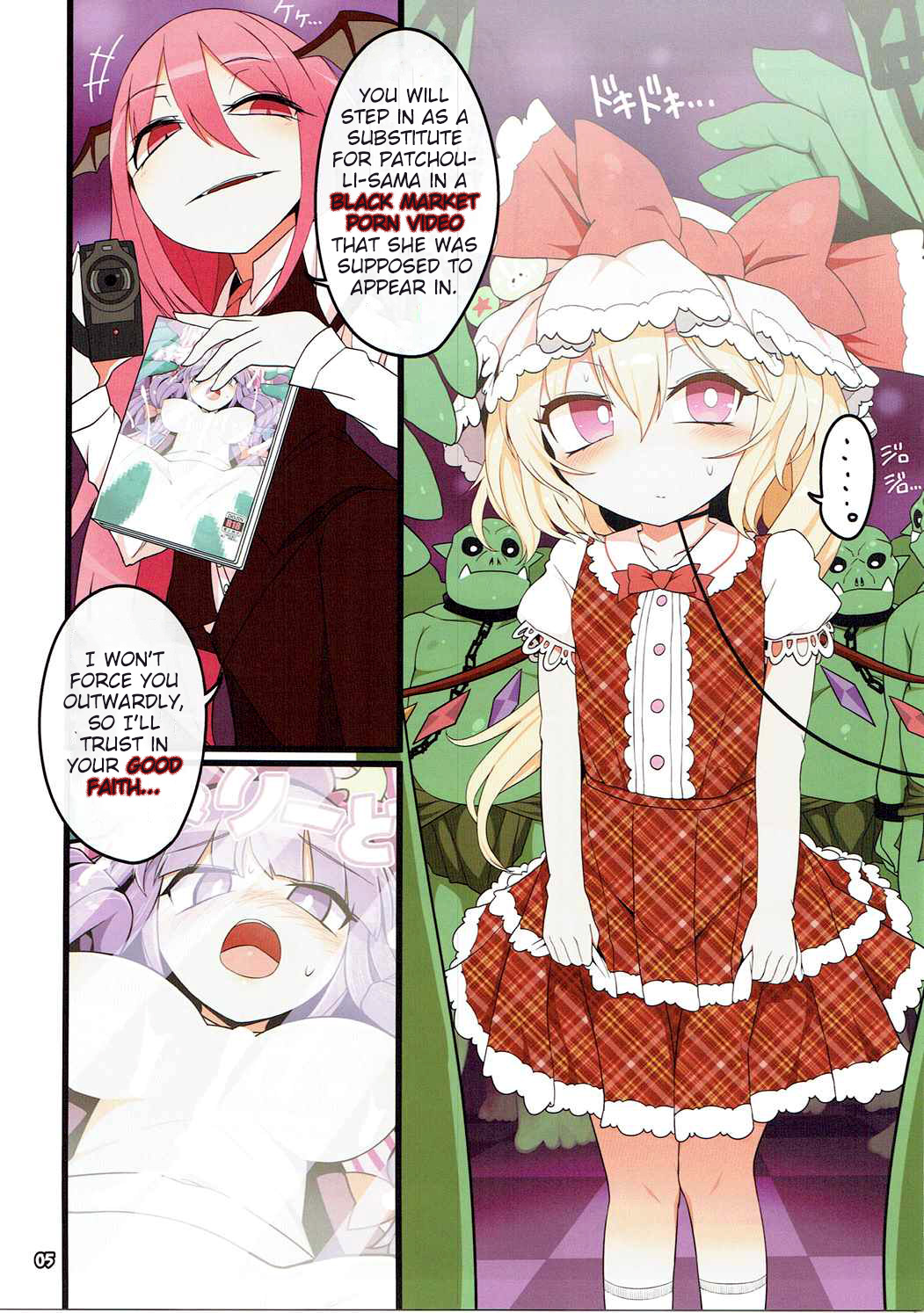 Flan Dorodoro page 4 full