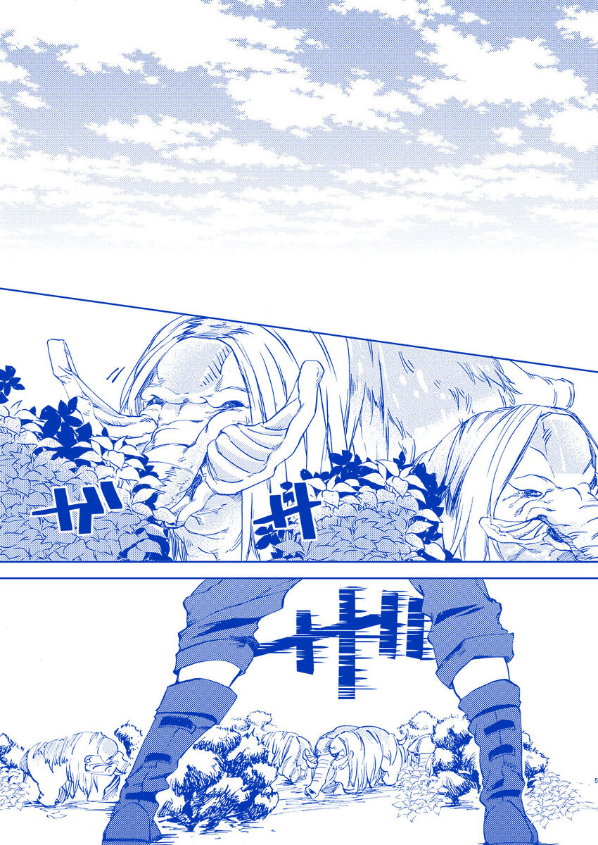 IF YOU page 4 full