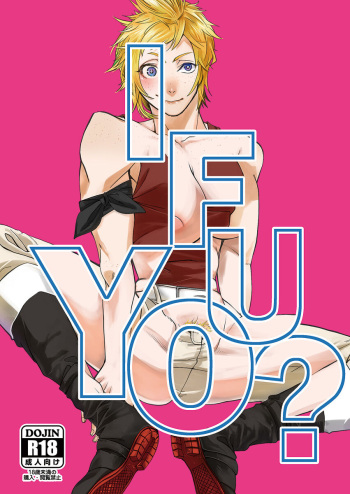 IF YOU cover