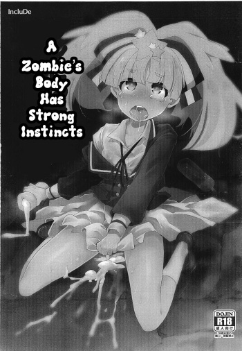Zombie no Karada wa Honnou ga Tsuyoku Demasu | A Zombie's Body has Strong Instincts cover