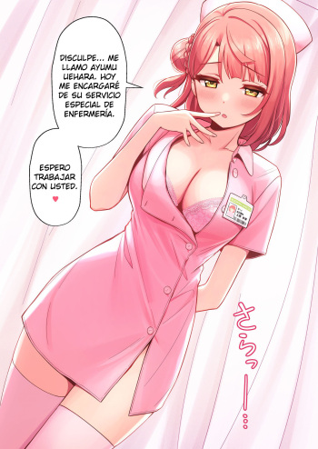 Nurse AYM… cover